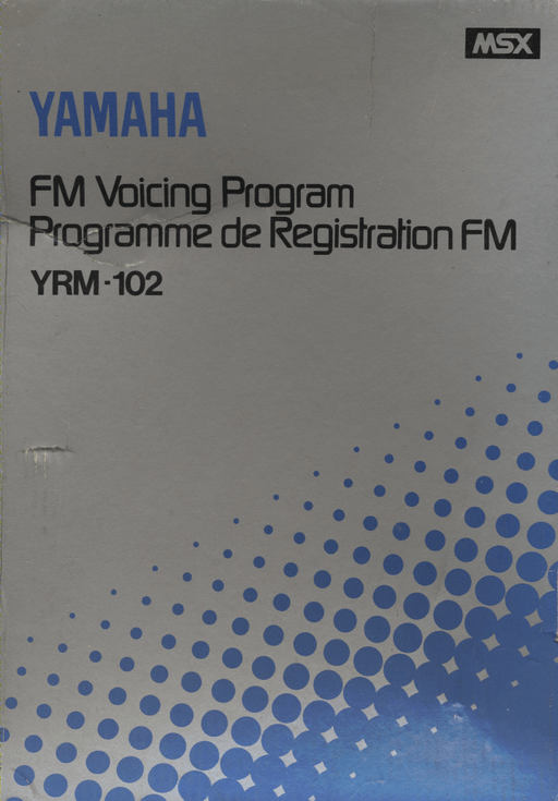 FM Voicing Program box art for MSX